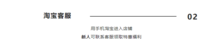 定制一款专属的自行车坐垫不简朴